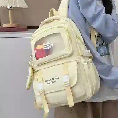 醇龙 尼龙男女通用多色书包小众设计尼龙高颜值日系学生书包大容量纯色旅行双肩包