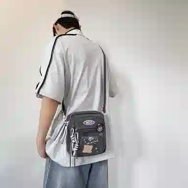 Chunlong Nylon Crossbody Bag