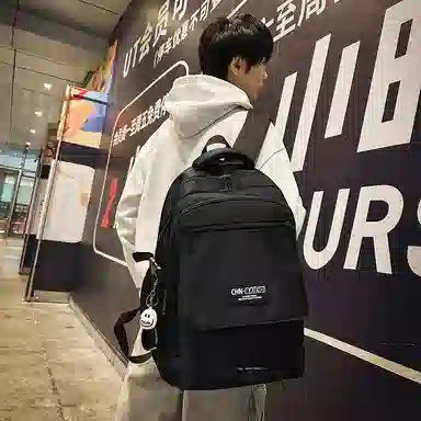 醇龙 百搭撞色旅游减负轻便 尼龙 双肩包 男女同款情侣款 多色