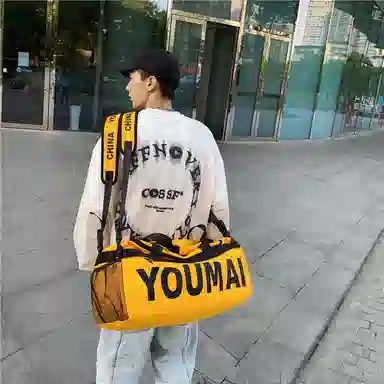 醇龙 轻便多功能大容量 尼龙 旅行包 男女同款情侣款 黄色/黑色/深灰色/卡其色/红色/绿色/粉色