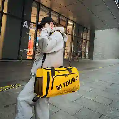 醇龙 干湿分离多功能休闲 牛津布 旅行包 常规 男女同款情侣款 多色