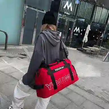 醇龙 大容量 干湿分离 短途便携 尼龙 单肩旅行包 常规 男女同款情侣款 黑/粉/黄/卡其/绿/红