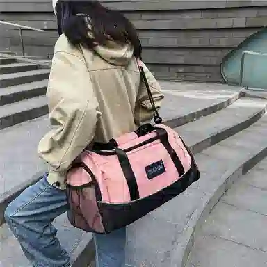 醇龙 干湿分离多用简约休闲 尼龙 旅行包 男女同款情侣款 卡其/黄/红/黑/粉/绿/蓝