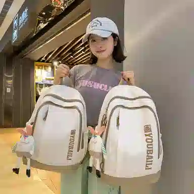 醇龙  尼龙春游小背包外出旅游学生补课双肩包 男女通用 多色