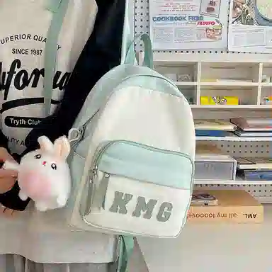 醇龙 撞色字母出游旅行韩系学院风轻便 尼龙 双肩包 常规 粉/蓝/黑/黄/绿