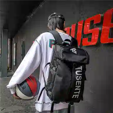 醇龙  潮牌大容量运动篮球校园学生旅行 牛津布 双肩包 男女通用 多色