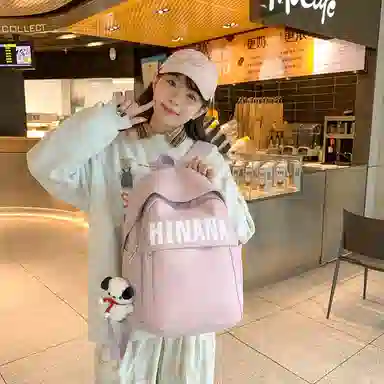 醇龙 日系大容量韩版原宿简约 双肩包 尼龙 男女通用 多色