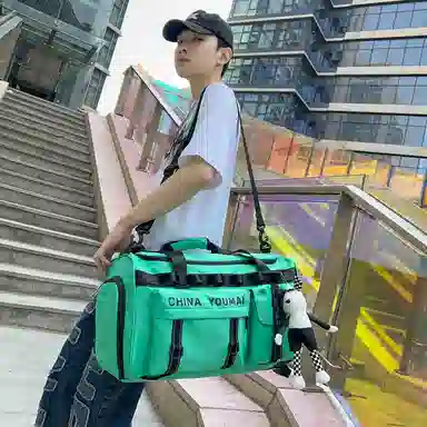 醇龙 多功能大容量干湿分离多功能 尼龙布 旅行包 男女同款情侣款 黑/青绿/军绿/红/黄/卡其/粉