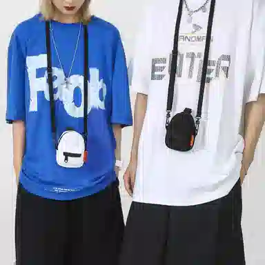 ins