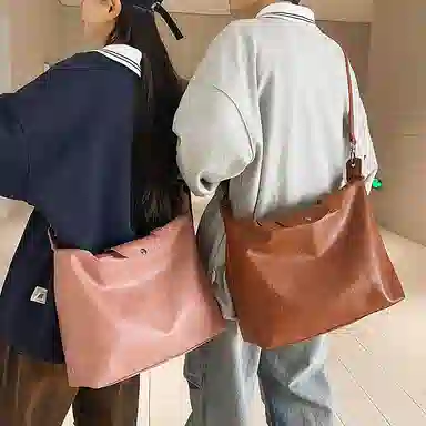 PU
