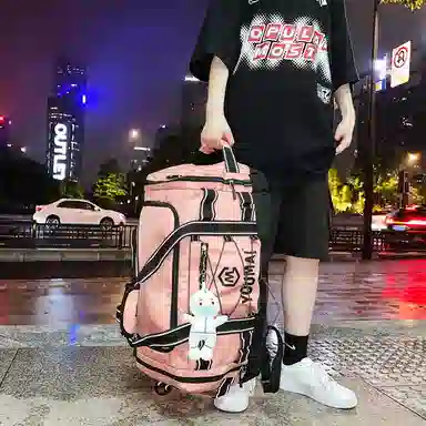 醇龙 多功能大容量轻便 尼龙 旅行包 男女同款情侣款 黄/卡其/粉/黑/白/青绿/蓝