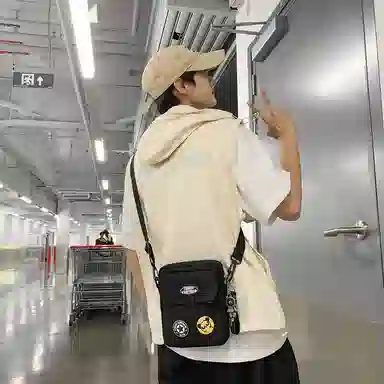 ins