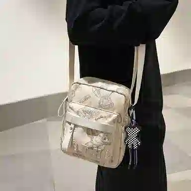 ins