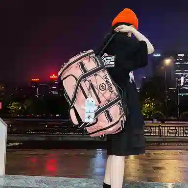 醇龙 多功能大容量轻便 尼龙 旅行包 男女同款情侣款 黄/卡其/粉/黑/白/青绿/蓝