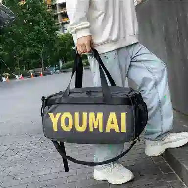 醇龙 轻便多功能大容量 尼龙 旅行包 男女同款情侣款 黄色/黑色/深灰色/卡其色/红色/绿色/粉色