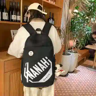 醇龙 高颜值护脊减负旅行轻便大容量学生 双肩包 尼龙 男女通用 多色