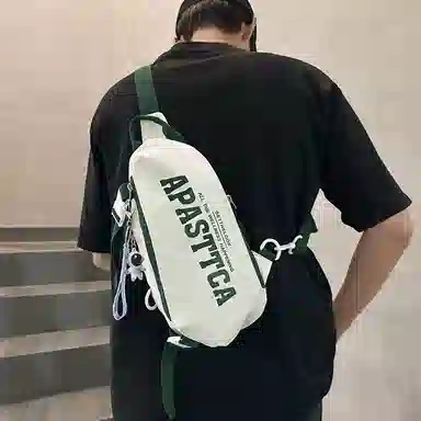 ins