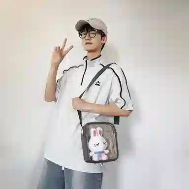 Chunlong Nylon Crossbody Bag