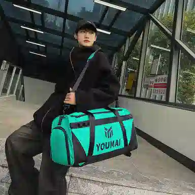 醇龙 多功能轻便时尚 防泼水面料 旅行包 男女同款情侣款 多色