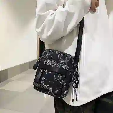 ins