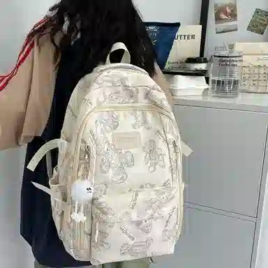 Chunlong Backpack
