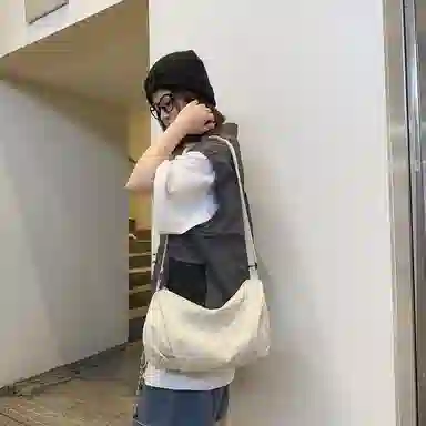 ins
