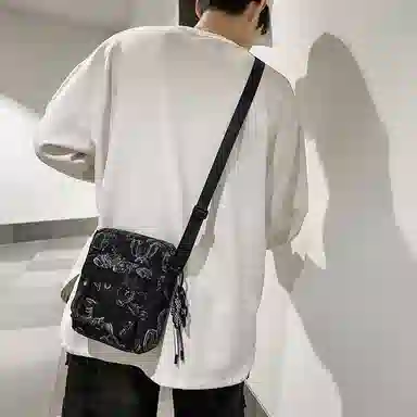 ins
