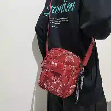 ins