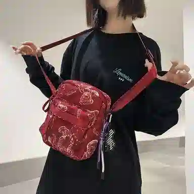 ins