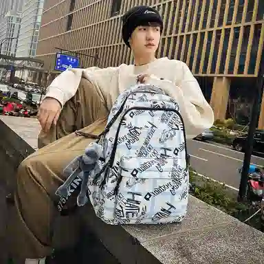 醇龙 涂鸦大容量初高中生简约舒适 双肩包 男女通用 多色 尼龙