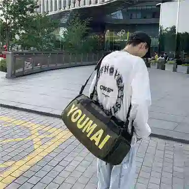 醇龙 轻便多功能大容量 尼龙 旅行包 男女同款情侣款 黄色/黑色/深灰色/卡其色/红色/绿色/粉色