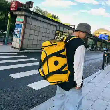 醇龙 大容量多功能干湿分离 牛津布 旅行包 男女同款情侣款 黑/红/灰/白/青绿/粉/黄/紫