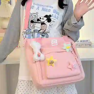 Chunlong Nylon Crossbody Bag