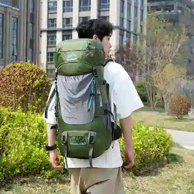 醇龙  大容量户外运动耐磨登山徒步露营 防泼水面料 双肩包 男女同款情侣款 多色