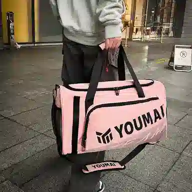 醇龙 干湿分离多功能休闲 牛津布 旅行包 常规 男女同款情侣款 多色