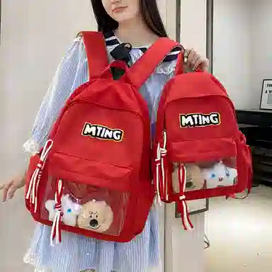 醇龙  尼龙男女通用多色时尚旅游轻便大容量双肩包