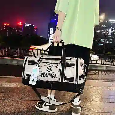 醇龙 多功能大容量轻便 尼龙 旅行包 男女同款情侣款 黄/卡其/粉/黑/白/青绿/蓝