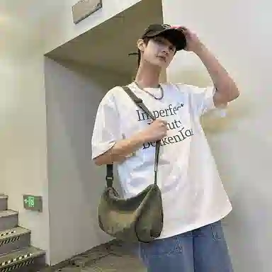ins
