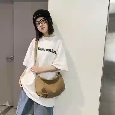 ins