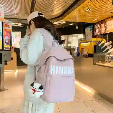 醇龙 日系大容量韩版原宿简约 双肩包 尼龙 男女通用 多色