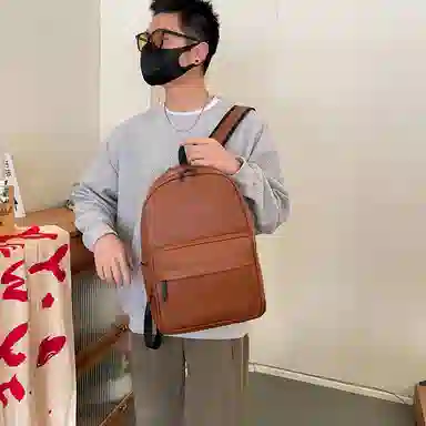 PU