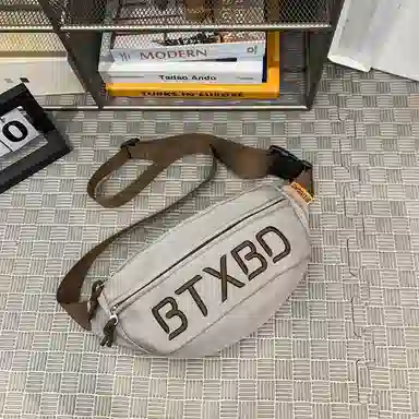 醇龙 简约百搭 尼龙布 胸包 常规 男女同款情侣款 黑/白/灰/红/桔