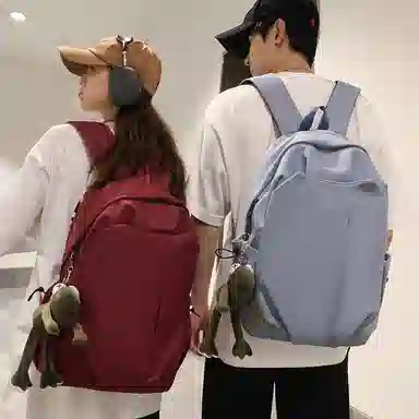 Chunlong Nylon Backpack