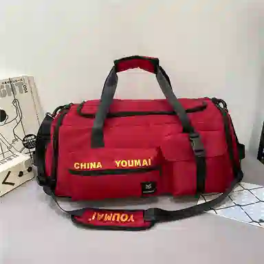 醇龙 大容量  多功能 干湿分离 尼龙 旅行包 男女同款情侣款 多色