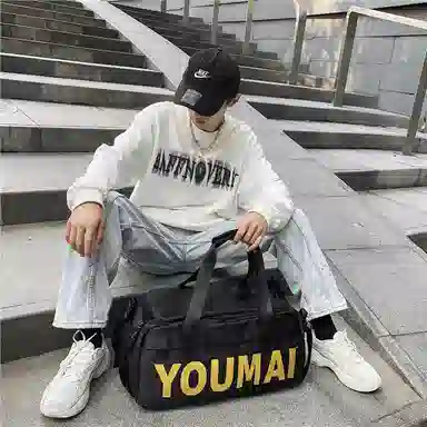 醇龙 轻便多功能大容量 尼龙 旅行包 男女同款情侣款 黄色/黑色/深灰色/卡其色/红色/绿色/粉色