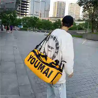 醇龙 轻便多功能大容量 尼龙 旅行包 男女同款情侣款 黄色/黑色/深灰色/卡其色/红色/绿色/粉色