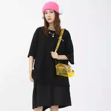 Chunlong PVC Crossbody Bag