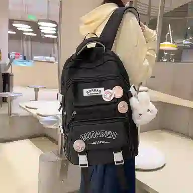 醇龙 初中生高中生高颜值百搭 尼龙 组合装 男女同款情侣款 多色