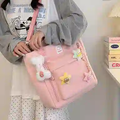 Chunlong Nylon Crossbody Bag