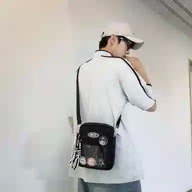 Chunlong Nylon Crossbody Bag